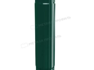 125/100 МП Престиж Труба водосточная 1м RAL6005 зеленый