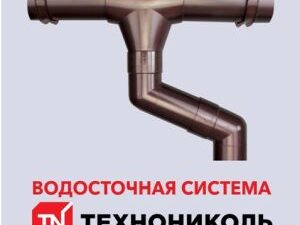 МАКСИ