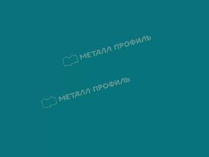 Металл Профиль Планка карнизного свеса 250х50х2000 (ПЭ-01-5021-0.45)