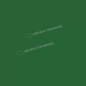 Металл Профиль Планка карнизного свеса сложная 185х50х2000 (ПЭ-01-6002-0.45)