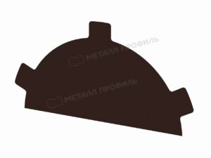 Металл Профиль Заглушка конька круглого простая NormanMP (ПЭ-01-8017-0.5)