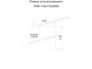 Металл Профиль Планка угла внутреннего 115х115х2000 (ПЭ-01-7005-0.45)