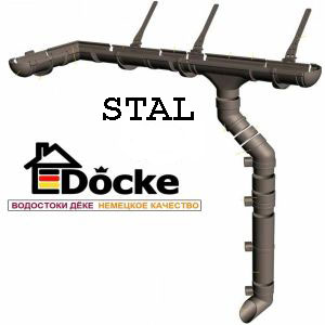 Stal