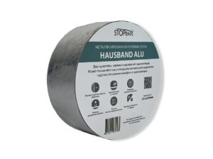 FAKRO Скотч односторонний алюминизированный HausBand Alu (50мм х 25м)